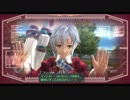 はじめての英雄伝説「閃の軌跡改」を実況プレイ！Part146