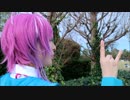 【ヒプマイ】飴村乱数で惑星ループ【コスプレで踊ってみた】