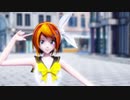 【MMD】 『メランコリック ＊C.S.Port リアレンジ＊ 』 by めんぼう式 鏡音リン Ver1.6.2 Mark2B