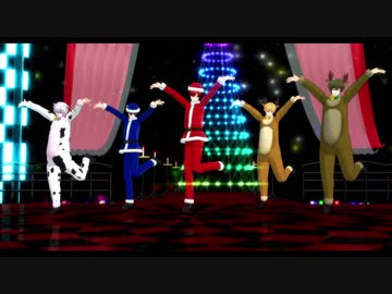 【MMDドリフェス！】shake it!
