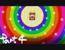 【実況】塊魂TRIBUTEで転がしてください。Part4
