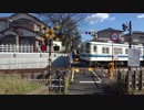 東武野田線268号踏切 その１