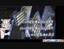 【艦これ】2019年冬イベ　E3甲　ボス2ゲージ目【邀撃！ブイン防衛作戦】