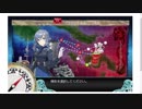 艦これ 2019冬イベ 【邀撃！ブイン防衛作戦】  E1甲-戦力(軽巡2)