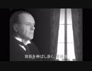 【巡音ルカ・他】忘れられた老召使・2018年リメイク版【オリジナル曲】
