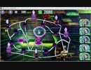 H8－6　ニコール　☆３