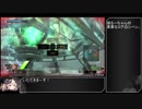 【ゆっくり実況】頭るーちゃんのボーダーブレイク　28回目【BBPS4】