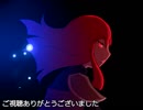 oneshot実況動画９