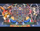 【五井チャリ】1208BBCF2 ゴミクズ(JU・Es) VS しばけん(HZ・PL) pu