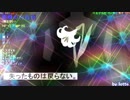 ポレン6　第79試合 【 7日目】
