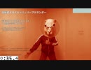 指揮者スタイル #25 / パープルサンダー