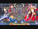 【五井チャリ】1208BBCF2 ゴミクズ(Es) VS あっと(KG)pu