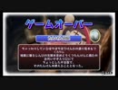 【スペランカー】ちょっと洞窟潜ってくるわ part14【四人実況】