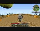 【刀剣乱舞偽実況】鶴丸国永のつくってあそぶ！22（終）【Minecraft】