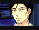 【実況】46歳男性警察官の精神病治療完了。Part13【Dandy shot】