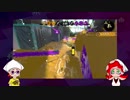 【Splatoon2】 意地と気合と根性で主にパブロを使う その14