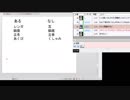 あまりのクソ問にリスナーぶち切れ！？　クイズ・水平思考放送　20181226-2