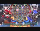 【五井チャリ】1208BBCF2 ゴミクズ(HI)詰め合わせ