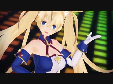 【Fate/MMD】ブラダマンテで「ドーナツホール」