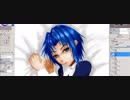 【自作ペイントソフト】C95用に何か描いてた【GTK+】