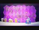 【中学生が歌ってみた】好き！雪！本気マジック【すやと】