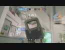 【r6s】kill clip#1