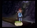 ［テイルズオブジアビス］責任転嫁［実況］part68