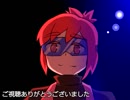 oneshot実況動画１０