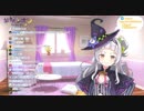なんちゃってお漏らしASMRする紫咲シオン