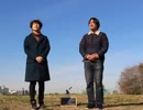 【今年一年間ありがとうございました！】劇団KOA'Sのインターネット”分割”生放送　第128回　12月29日 （土曜日）