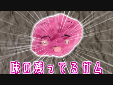 年末の淫クS動画処分セール2018