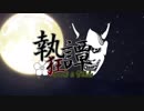 人気の ポケモン実況者大会pvリンク 動画 132本 ニコニコ動画