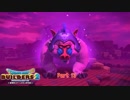 【初見】ドラゴンクエストビルダーズ2をやる(ネタバレ注意) Part 13【PS4PRO】