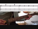 RADWIMPS π ギター弾いてみた(TAB付き演奏動画)