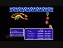 【実況】ファイナルファンタジー3 #34