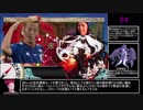【18夏イベント】西を向くんだよ90度.後編