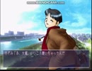 12月のトゥルーラブストーリーR　プレイ動画　終わり