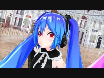 【MMD】どっとさん家のむげんちゃんで「LaLaL危」
