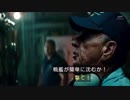 ヤンデレシップ