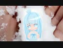 【夜染/奈月生まる曲】最初の雪【誕生日集め】