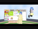 冬コミC95の告知動画