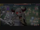 【ゴエティア】低レアリティで統治者攻略をしよう！【トレント編】