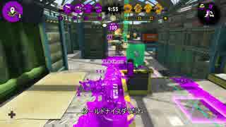 【Splatoon2】ローラーカンスト勢によるガチマッチpart77【ウデマエX】