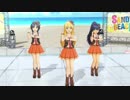 【im@sSS】GO MY WAY!!美希 響 真【10408】