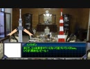 【うっかり連載作品】悪霊の家~増殖するCを添えて~4サイクル目【シノビガミリプレイ】
