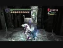 DMC3SE