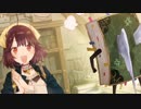 【ソフィーのアトリエ】そろそろ世界を救うのにも飽きてきた。【実況】part24