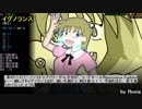 ポレン6　第83試合 【 7日目】