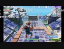 すぎる(+ナポリ)配信　悔しさの先にあるビクトリーロイヤル　③