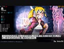 ポレン6　第84試合 【 7日目】